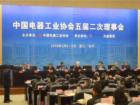 九游会J9荣获
