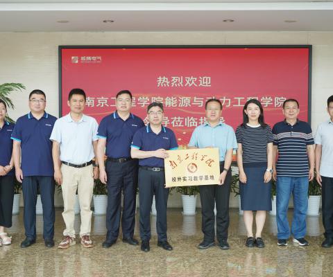 九游会·J9(中国游)集团官网-真人游戏第一品牌
