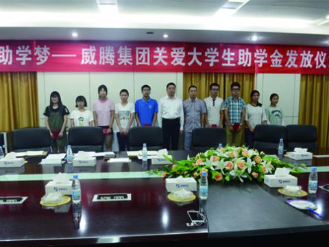 九游会·J9(中国游)集团官网-真人游戏第一品牌