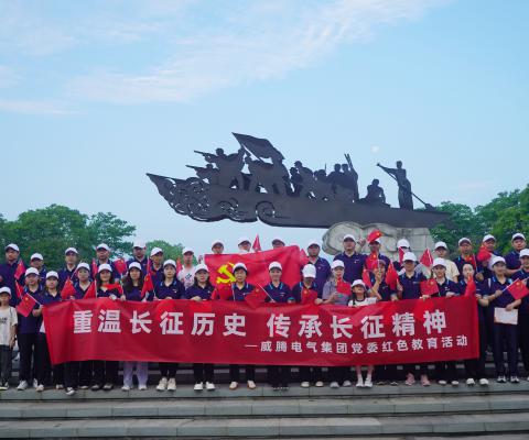 九游会·J9(中国游)集团官网-真人游戏第一品牌
