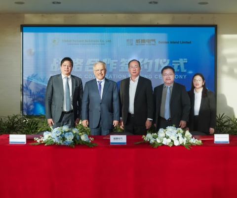 九游会·J9(中国游)集团官网-真人游戏第一品牌