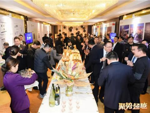  “聚势 逾越”九游会J9集团2019新春营销盛典圆满举行   