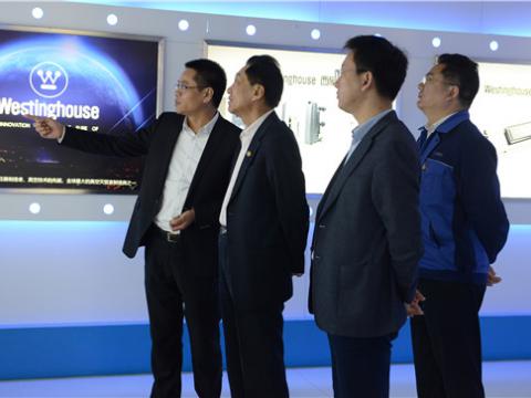 中国电子商会会长王宁赴九游会J9集团调研