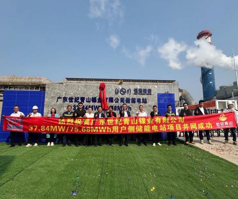 九游会·J9(中国游)集团官网-真人游戏第一品牌