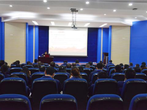 九游会J9集团组织廉政文化建设培训