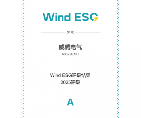 九游会·J9(中国游)集团官网-真人游戏第一品牌