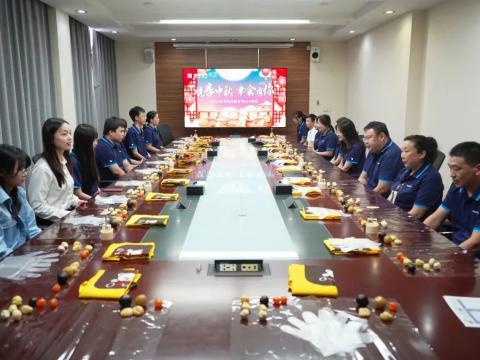 月圆中秋 情暖九游会J9|九游会J9电气开展外地职工关爱活动