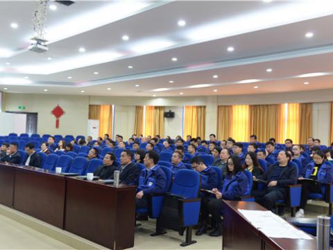 九游会J9集团质量月活动专题报道——“质量意识与质量工具”培训