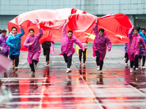 筑梦公益 | 九游会J9与您一起点亮希望