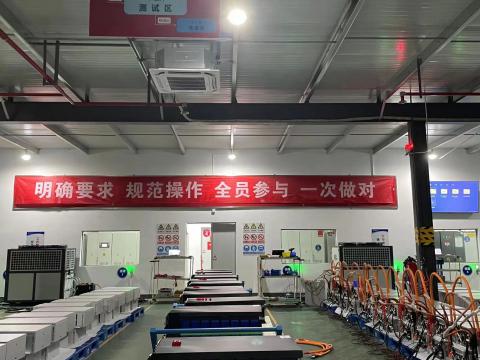 九游会J9能源科技年度质量活动暨第一届手艺竞赛圆满收官