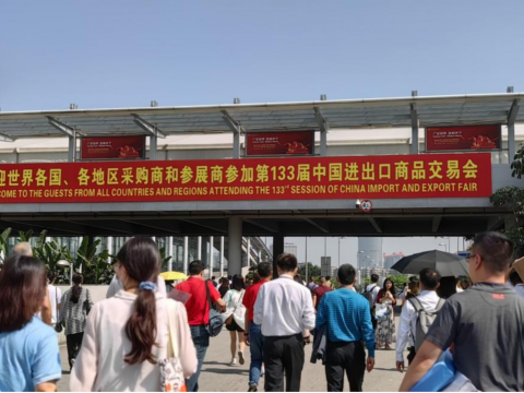 九游会J9电气第133届广交会第一期圆满竣事