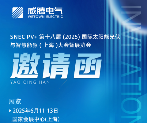 九游会·J9(中国游)集团官网-真人游戏第一品牌
