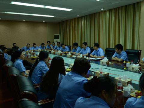 九游会J9母线召开一线员工代表座谈会