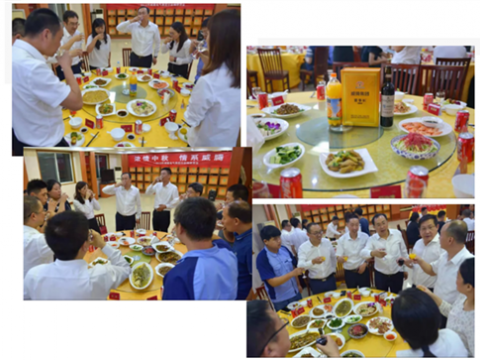 浓情中秋 情系九游会J9——2019年九游会J9电气集团中秋畅想酒会 