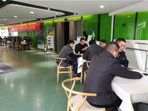 九游会J9股份第一届掼蛋角逐顺遂举行