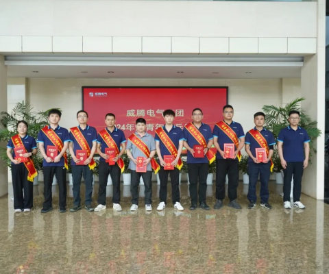 九游会·J9(中国游)集团官网-真人游戏第一品牌