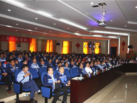 九游会J9集团2018年质量月总结表扬大会顺遂召开 