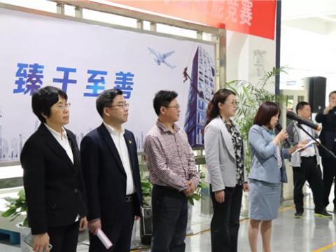 谁才是电气成套装配的“王者”——28名一线能手齐聚九游会J9“西岳论剑” 