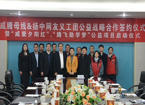 九游会·J9(中国游)集团官网-真人游戏第一品牌
