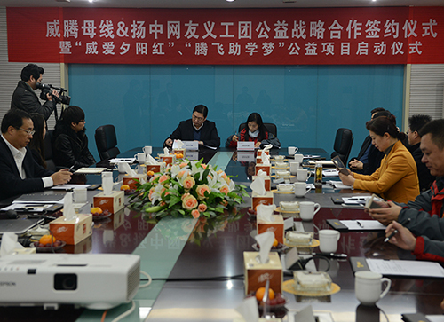 九游会·J9(中国游)集团官网-真人游戏第一品牌