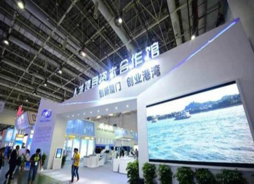 九游会·J9(中国游)集团官网-真人游戏第一品牌
