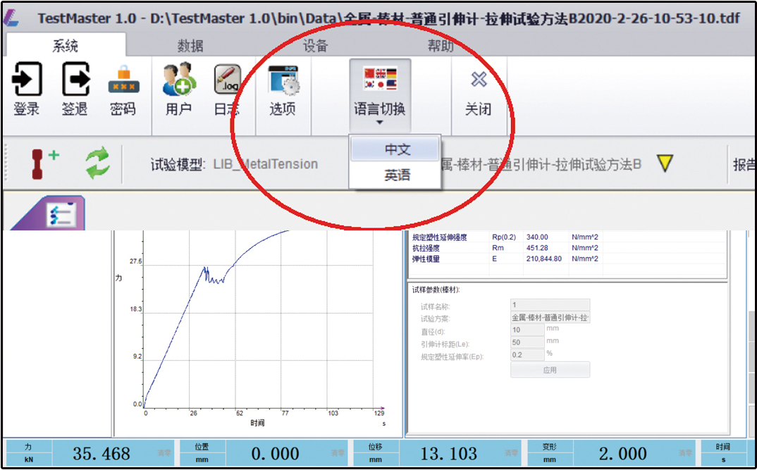 itb8888通博(中国)官方网站